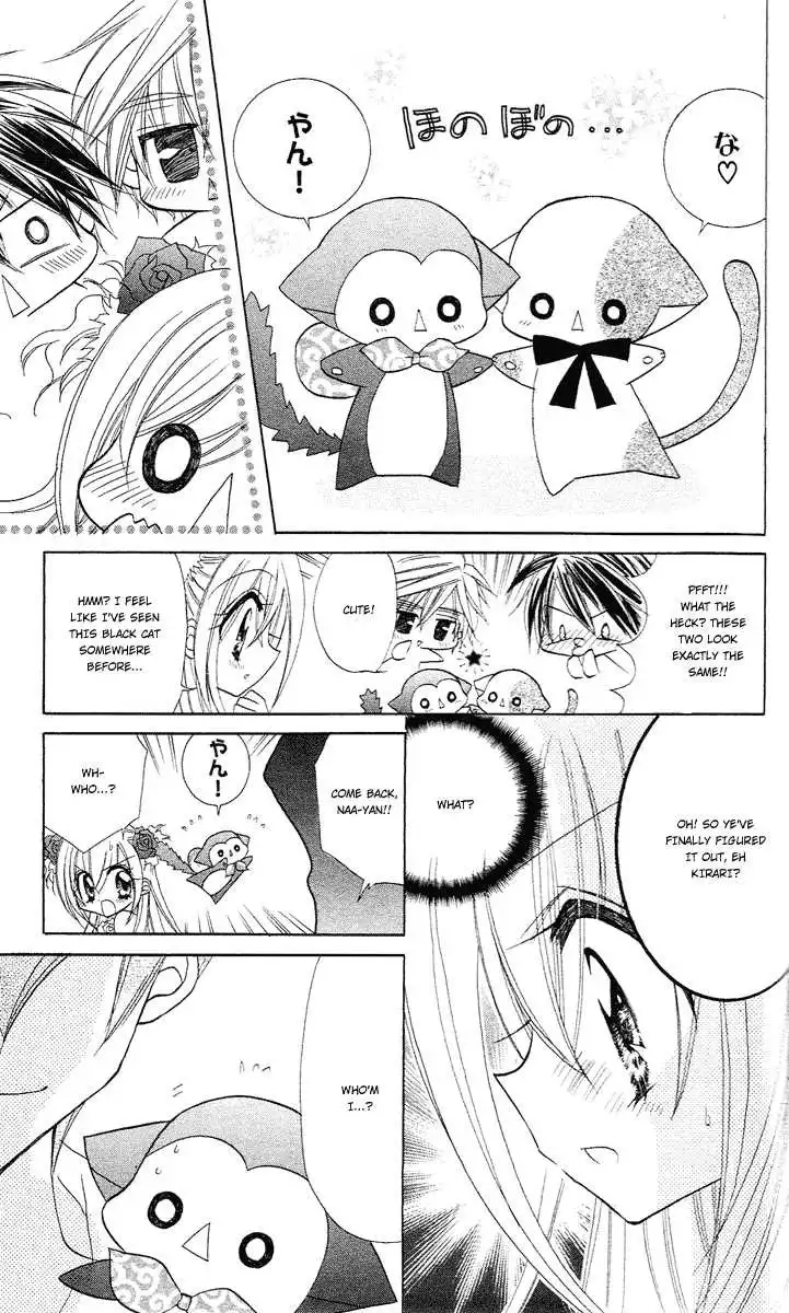 Kirarin Revolution Chapter 7 41